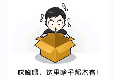 山水之间【翻唱】